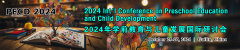 2024 Int'l Conference on Preschool Education and Child Development (PECD 2024)