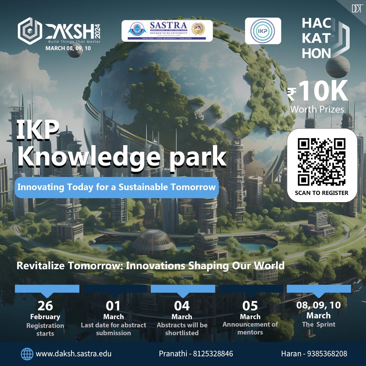 IKP Knowledge Park, Thanjavur, Tamil Nadu, India