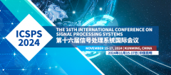 The 16th International Conference on Signal Processing Systems (ICSPS 2024)