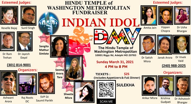 Indian Idol 24, Allegany, Maryland, United States
