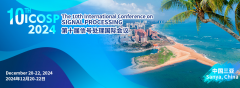 2024 The 10th International Conference on Signal Processing (ICOSP 2024)