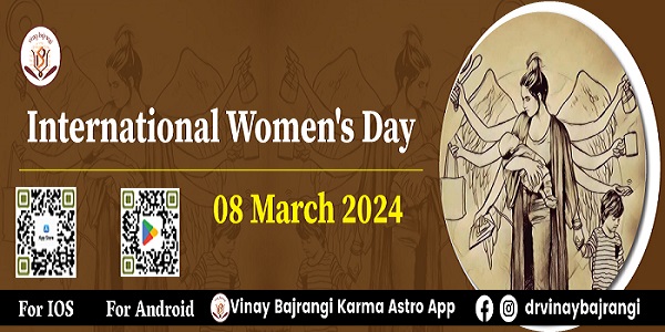 International Women Day, Online Event