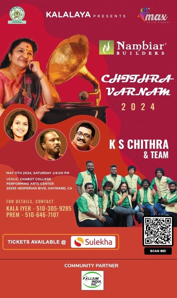 Chithra Varnam in Bay Area 2024 - K. S. Chithra, Sharreth, Nishad, Anamika Concert 24, Hayward, California, United States