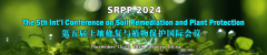 The 5th Int'l Conference on Soil Remediation and Plant Protection (SRPP 2024)