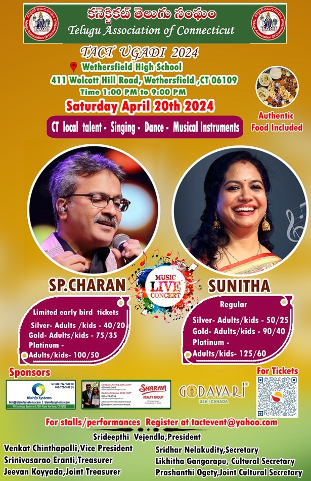 TACT UGADI 2024 WITH SP CHARAN & SUNITHA LIVE CONCERT, Windham, Connecticut, United States