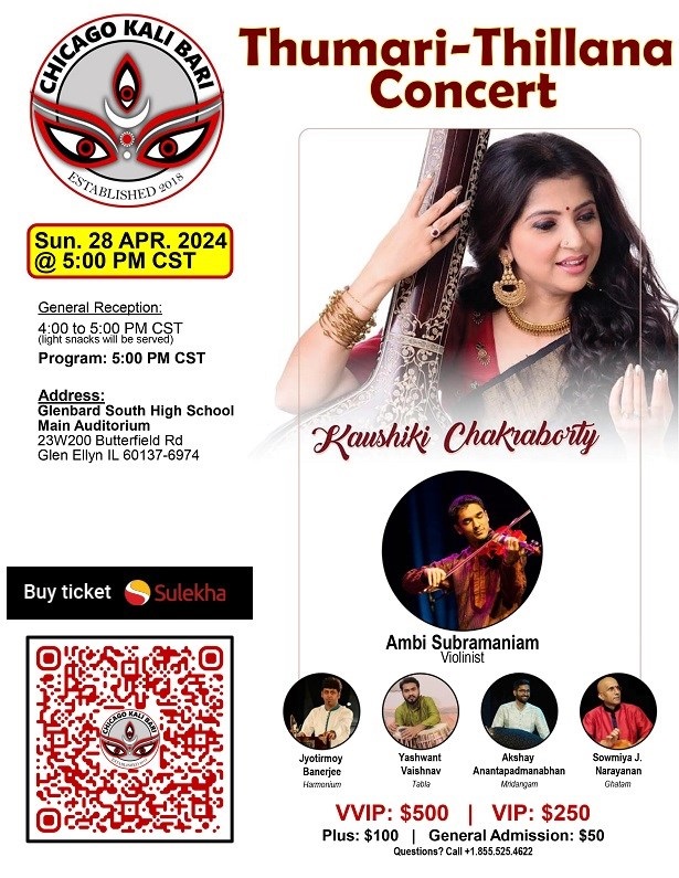 Kaushiki Chakraborty : Thumari - Thillana Concert 2024, Gallatin, Illinois, United States