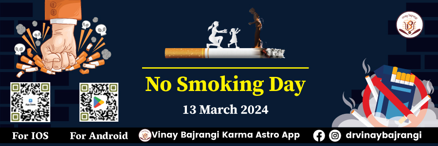 No Smoking Day, Online Event