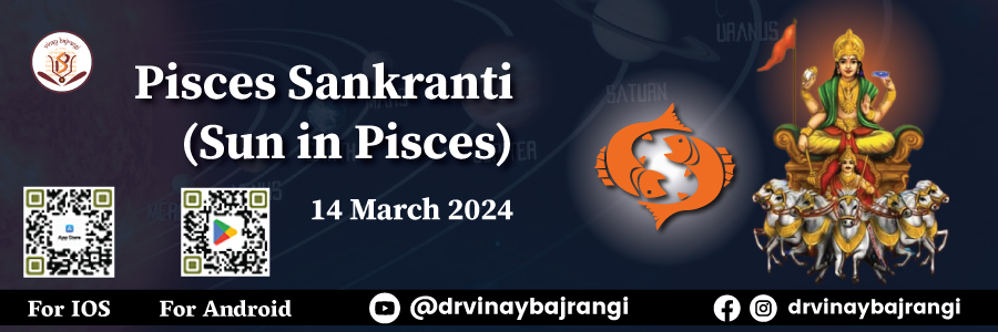 Pisces Sankranti (Sun in Pisces), Online Event