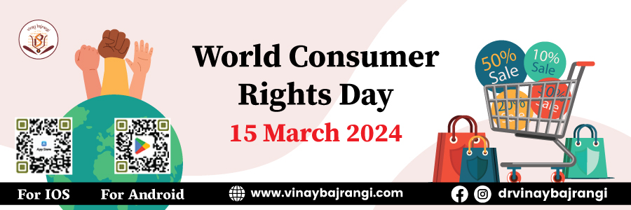 World Consumer Rights Day, Online Event