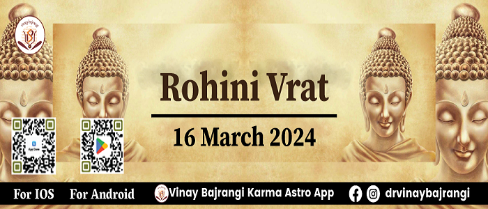 Rohini Vrat 2024, Online Event