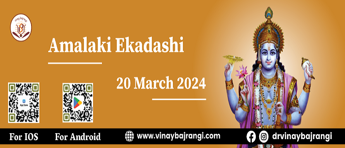 Amalaki Ekadashi 2024, Online Event
