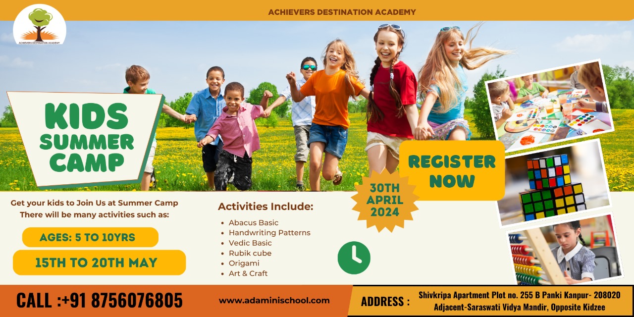Summer Camp for Kids in Panki Kanpur 2024, Kanpur, Uttar Pradesh, India