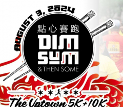 Dim Sum and Then Some: The Uptown 5K/10K and Kids Dash