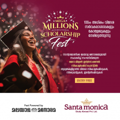 Mega Million Scholarship Fest 2024 Thiruvalla | Santamonica Study Abroad Pvt. Ltd