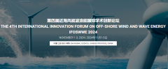 2024 The 4th International Innovation Forum on Off-shore Wind and Wave Energy (IFOSWWE 2024)