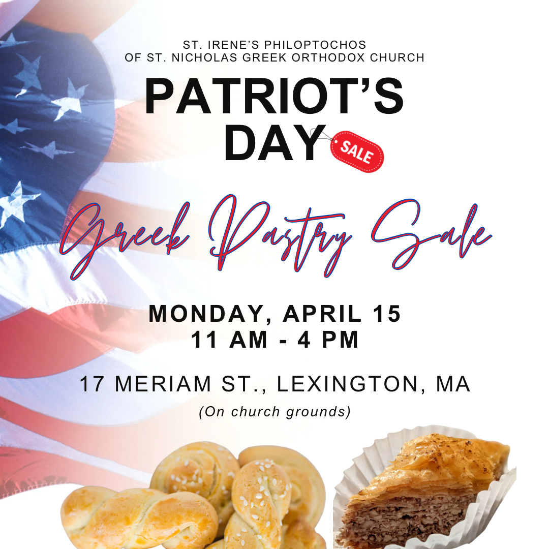 Greek Pastry Sale, Lexington, Massachusetts, United States