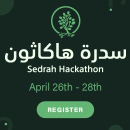 Sedrah Hackathon, Riyadh, Saudi Arabia