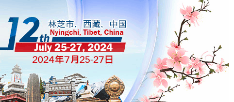 2024 12th International Conference on Communications and Broadband Networking (ICCBN 2024), Nyingchi, China
