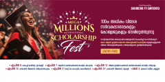 Mega Million Scholarship Fest 2024 Kozhikode | Santamonica Study Abroad Pvt. Ltd