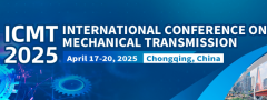 2025 International Conference on Mechanical Transmission (ICMT 2025)