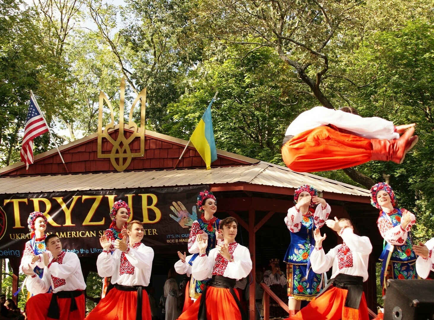 Ukrainian Folk Festival and Outdoor Summer Concert 2024, North Wales, Pennsylvania, United States