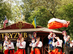 Ukrainian Folk Festival and Outdoor Summer Concert 2024
