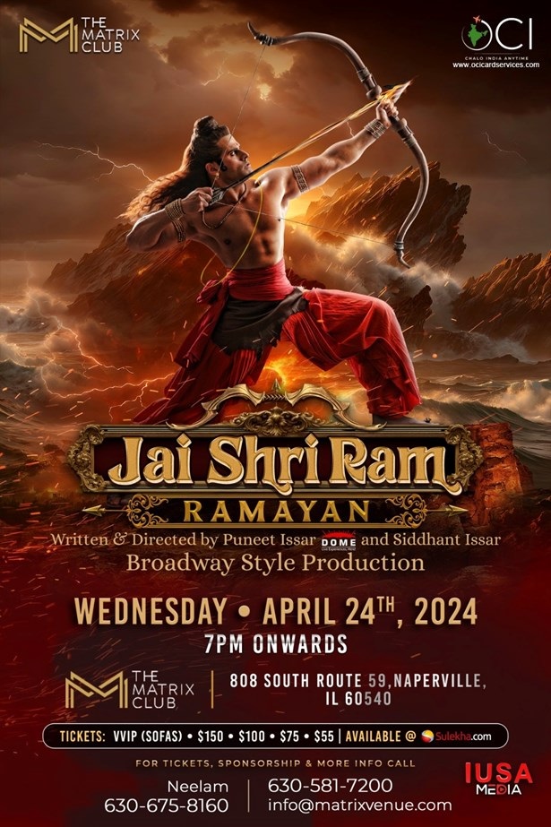 Jai Shri Ram - RAMAYAN | Broadway Style Production, Moultrie, Illinois, United States
