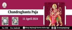 Chandraghanta Puja