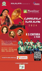 Chithra Varnam in Bay Area - K. S. Chithra, Sharreth, Nishad, Anamika Concert