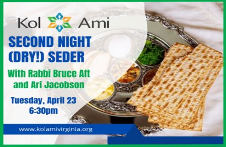 Second Night Seder, Arlington, Virginia, United States