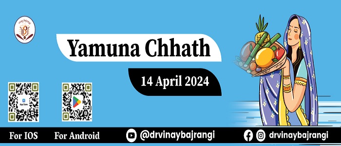 Yamuna Chhath, Online Event