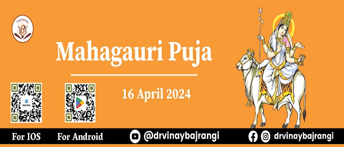 Mahagauri Puja, Online Event