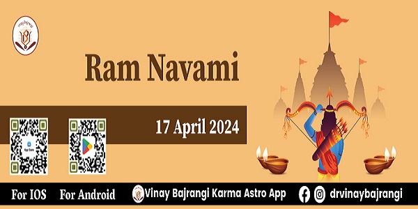 Rama Navami, Online Event
