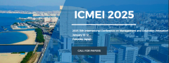 2025 13th International Conference on Management and Education Innovation (ICMEI 2025)