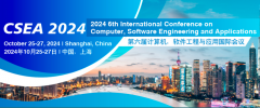 2024 6th International Conference on Computer, Software Engineering and Applications (CSEA 2024)