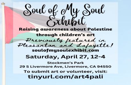 Soul of my soul art exhibit, Livermore, California, United States