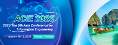 2025 The 5th Asia Conference on Information Engineering (ACIE 2025)