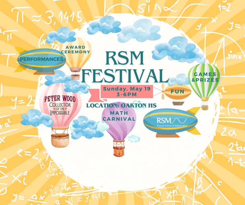 RSM Festival, Vienna, Virginia, United States
