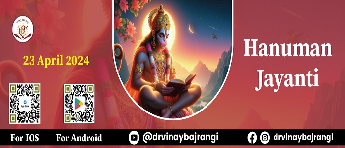 Hanuman Jayanti, Online Event