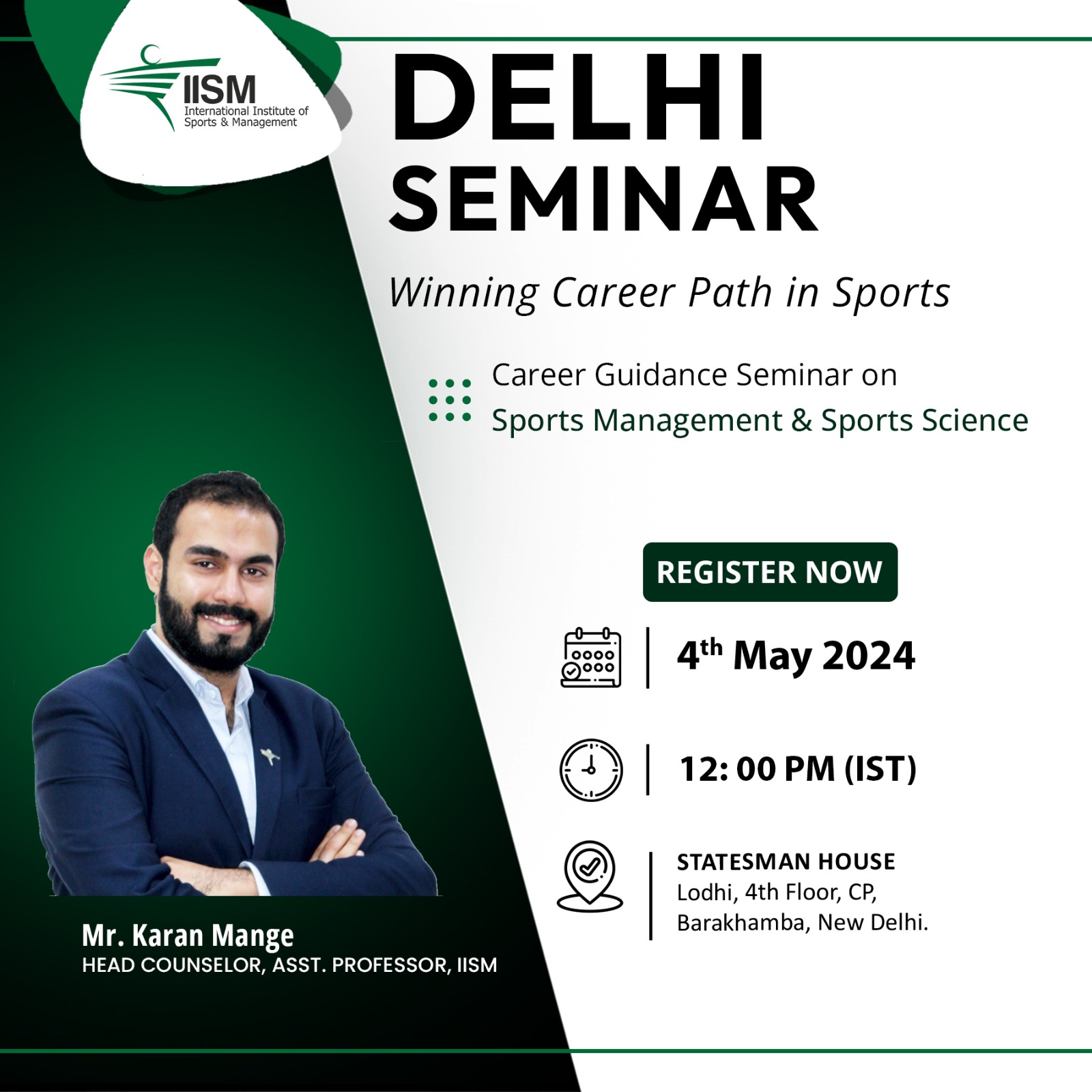 Seminar on Career Guidance in Sports Management & Sports Science!, New Delhi, Delhi, India