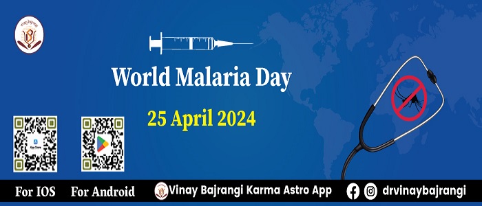 World Malaria Day, Online Event