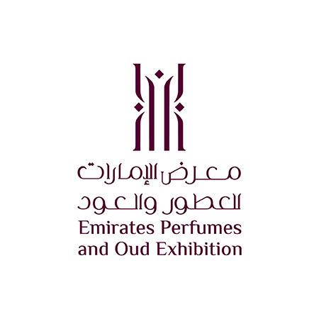 Emirates Perfumes and Oud Exhibition, Sharjah, United Arab Emirates