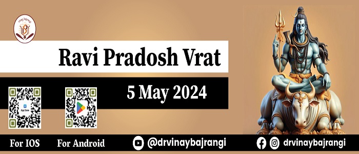 Ravi Pradosh Vrat May, Online Event