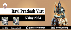 Ravi Pradosh Vrat May