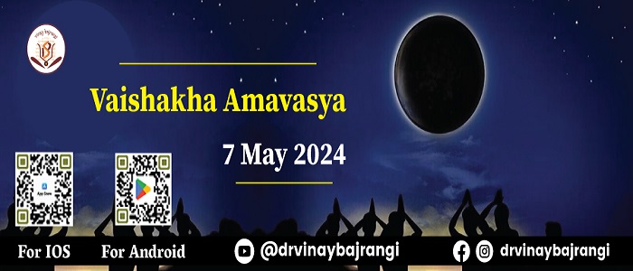 Vaishakha Amavasya, Online Event