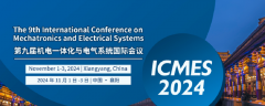 The 9th International Conference on Mechatronics and Electrical Systems (ICMES 2024)