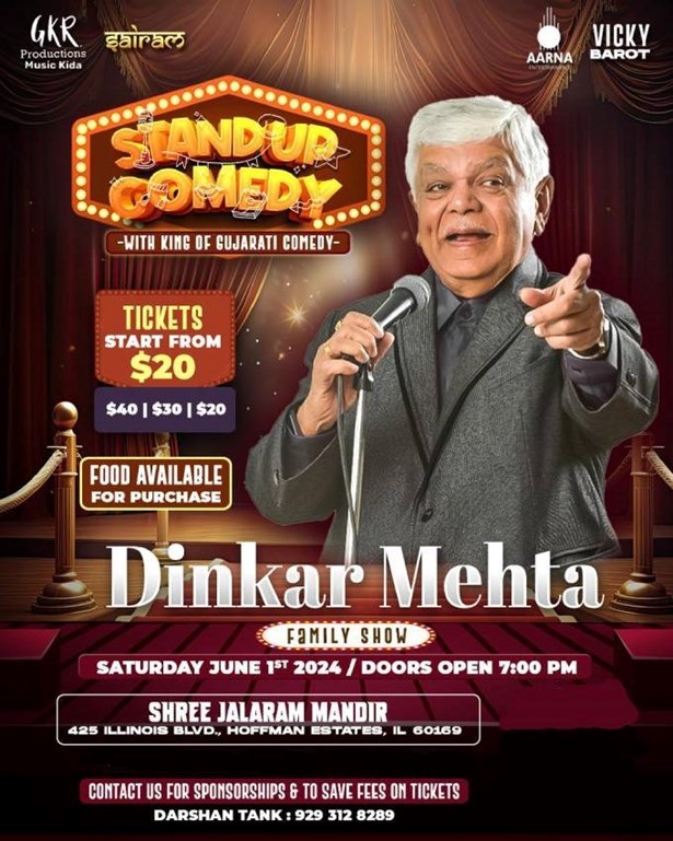 STAND UP COMEDY (FAMILY SHOW)BY- DINKAR MEHTA, Hancock, Illinois, United States