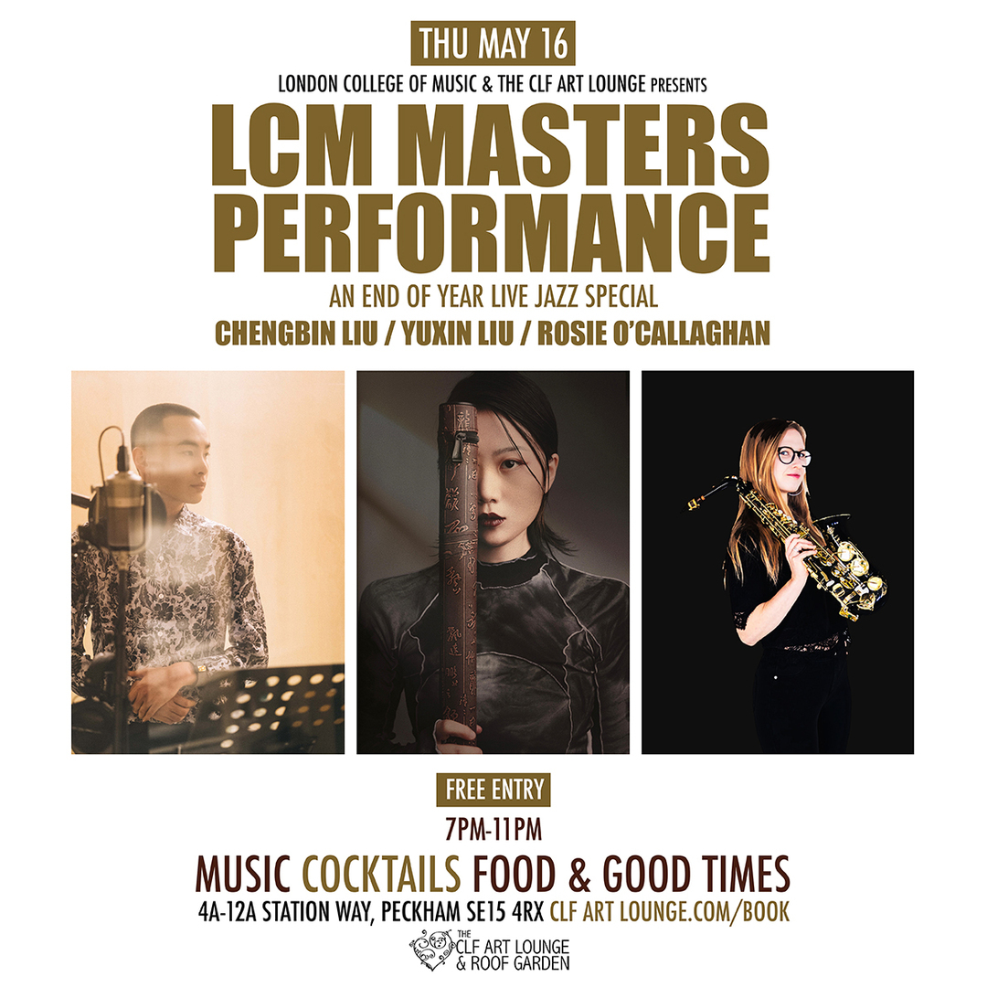 LCM Masters Performance, An End of Year Live Jazz Special, London, England, United Kingdom