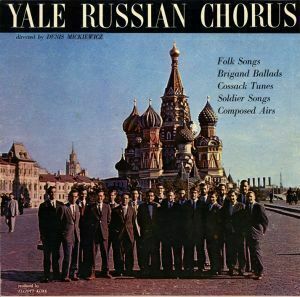 Yale Russian Chorus returns to St. Mary's at U Penn! Exhilarating Slavis folk and liturgical music!, Philadelphia, Pennsylvania, United States