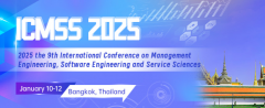 2025 the 9th International Conference on Management Engineering, Software Engineering and Service Sciences (ICMSS 2025)
